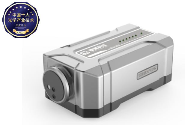 微信圖片_20230130174700.png 微信圖片_20230130174700.png